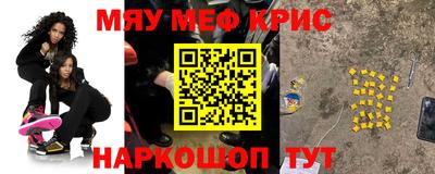 кокаин колумбия Мариинск