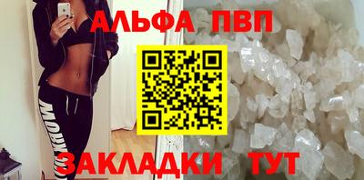 кокаин колумбия Мариинск