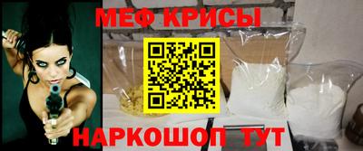 дмт Малгобек