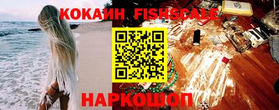 амф Малоярославец