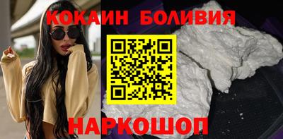 амф Малоярославец