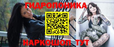 кокаин колумбия Мариинск