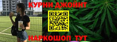амф Малоярославец