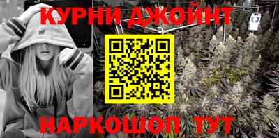 амф Малоярославец