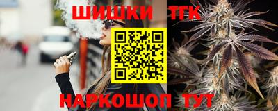 дмт Малгобек