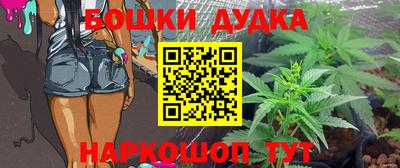 кокаин колумбия Мариинск