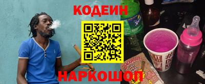 дмт Малгобек