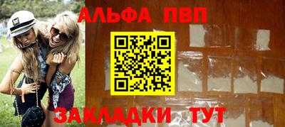кокаин колумбия Мариинск
