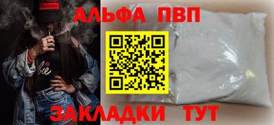 дмт Малгобек