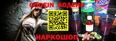 амф Малоярославец