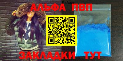 дмт Малгобек