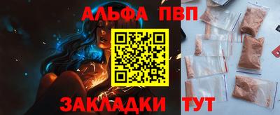дмт Малгобек