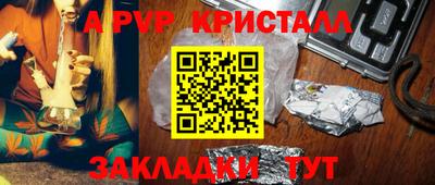 кокаин колумбия Мариинск