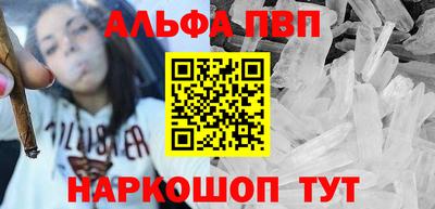 амф Малоярославец