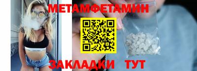 кокаин колумбия Мариинск
