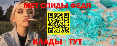 кокаин колумбия Мариинск