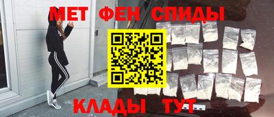 кокаин колумбия Мариинск