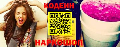 кокаин колумбия Мариинск