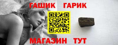 кокаин колумбия Мариинск