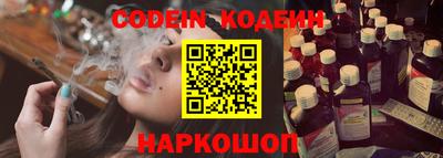 дмт Малгобек