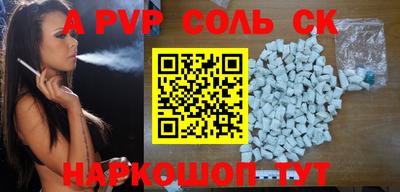 кокаин колумбия Мариинск