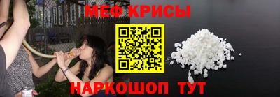 дмт Малгобек