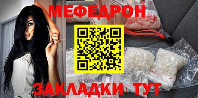 кокаин колумбия Мариинск