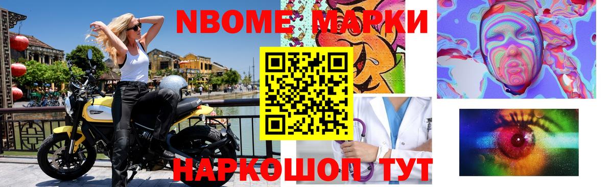 Лсд 25 экстази ecstasy  LSD-25 экстази кислота  Лсд 25 экстази  Дмитров  Вход с VPN 